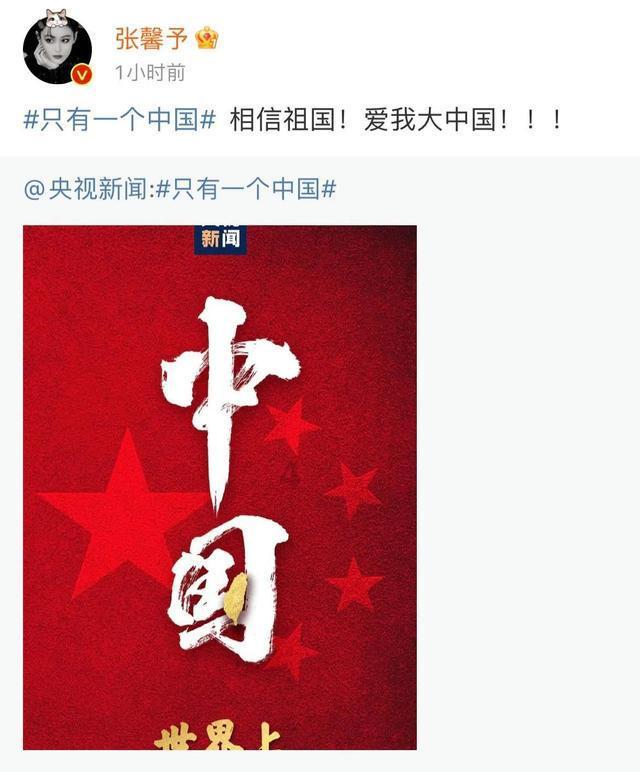 ct5自动大灯图标不见了游戏画面